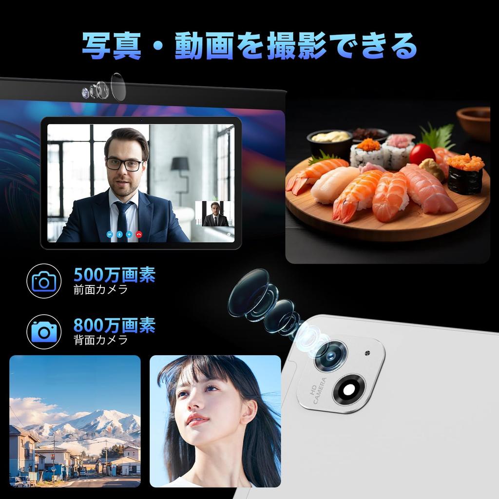 Avidpad A60 Android T615 16GB RAM 128GB Incell Widevine L1 Wireless Split FM Tabletă Ușoară Argintiu Japonez, Model Wi-Fi de 10 inch, 15, 10 inch,