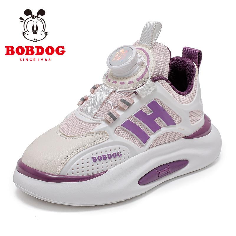 Babudou 2024 Spring Kids' Leather Sports Shoes with Rotating Button for Boys & Girls