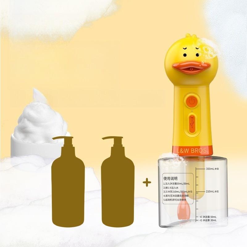 Pet Shower Gel Foaming Machine Dog Bath Foamer Cat Bathing Dilution Bottle Yellow Duck Shape Bubble Machine