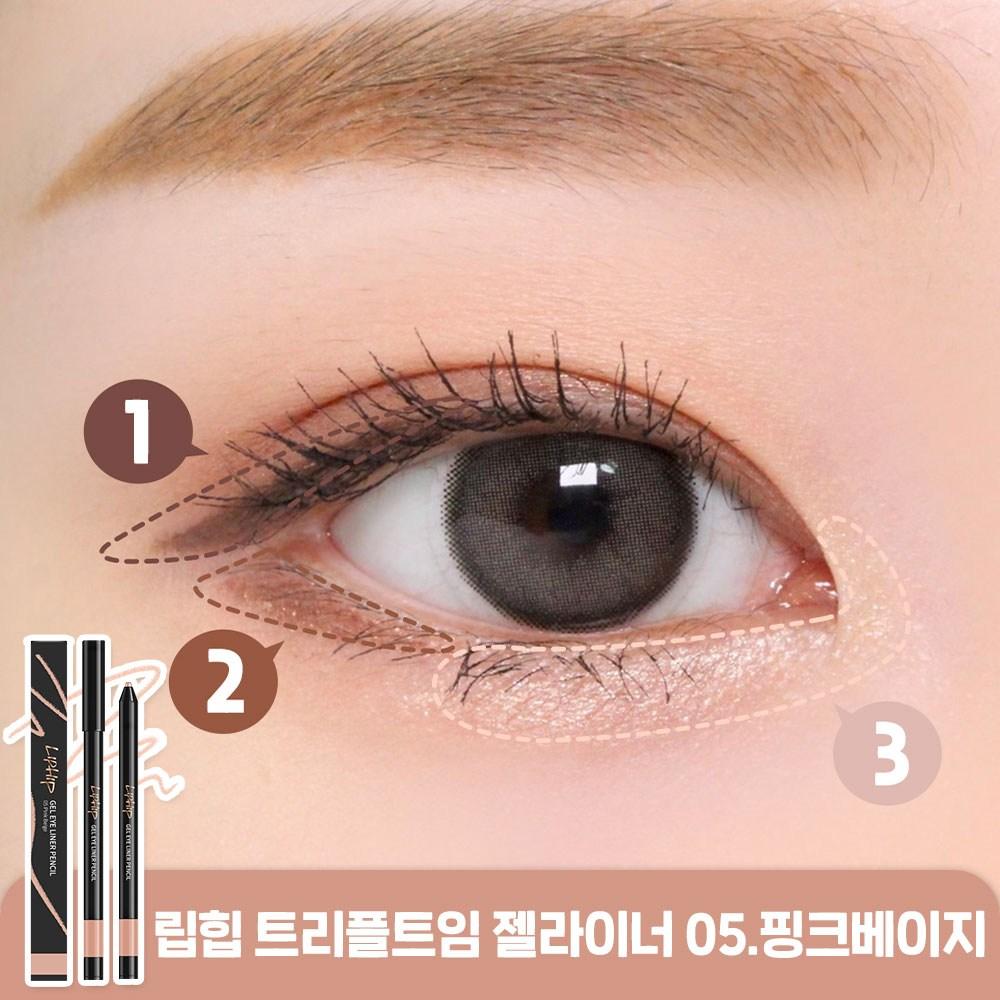 Liphip Gel Eyeliner Pencil 0.4g, 05 Pink Beige, 1 pcs