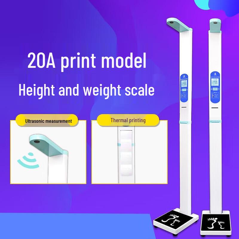 Shanghe Smart Foldable Body Scale with Voice & Dual LCD Display (CN version)
