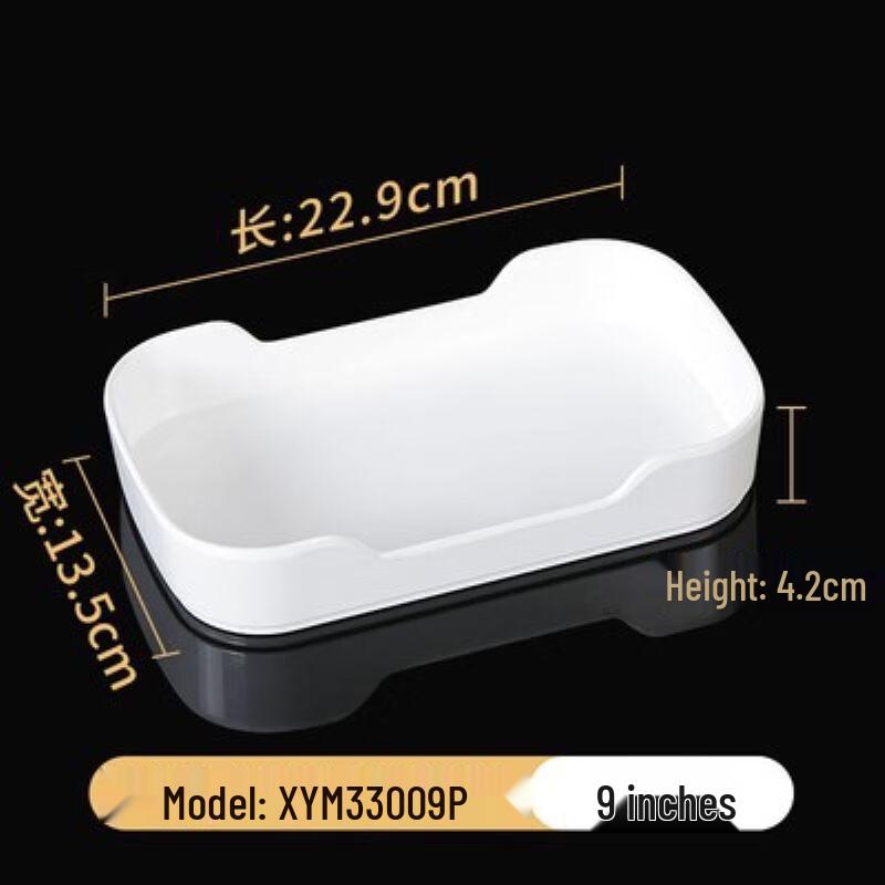 Commercial Melamine Round Buffet Hotpot BBQ Side Dish Plates (10-Pack)