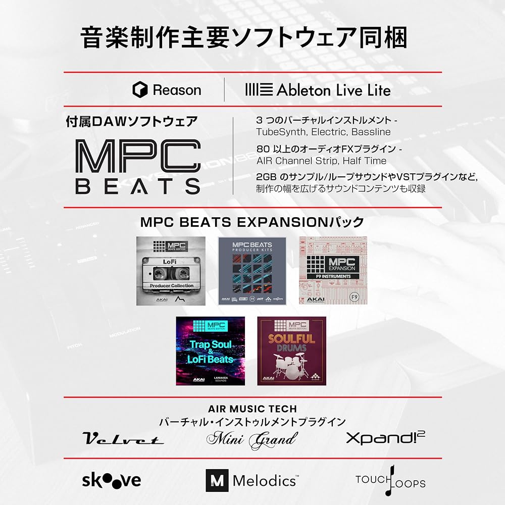 M-Audio 88-key USB MIDI Semi-weight Keyboard Virtual Synth with DAW Parameter Control Keystation ...