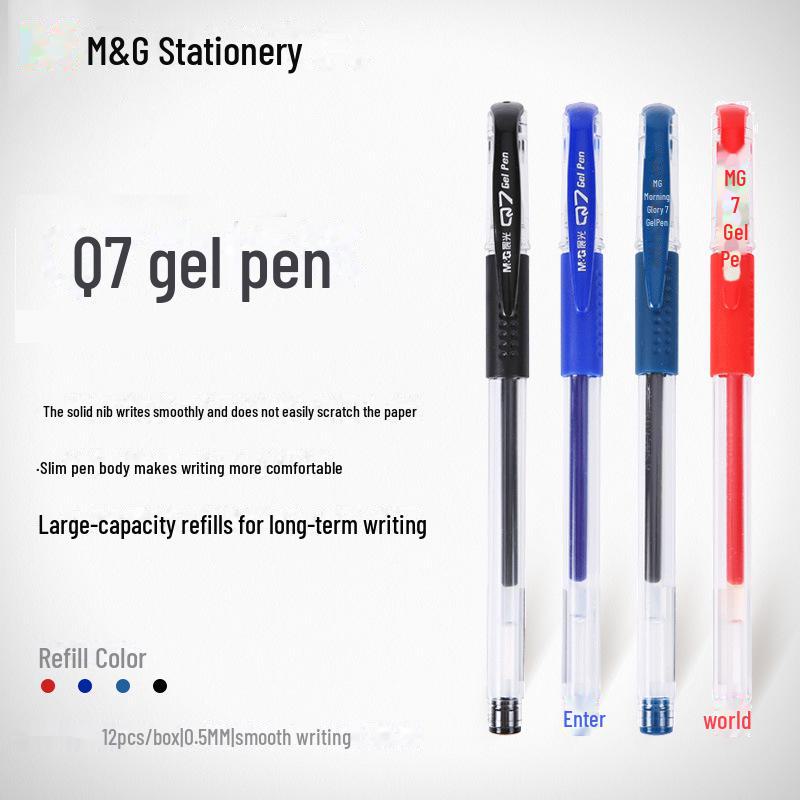 

Morning Glory Q7 0.5mm Water-Based Gel Pen for Office and Student Use 0.5mm красный