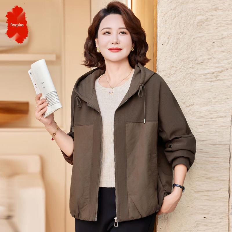 

FENGXIAO Женская толстовка на молнии, свободная, повседневная 5XL