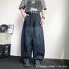 Mens Baggy Straight Fit Denim Jeans Loose Wide Leg Vintage Washed Cotton Blend Mid-Rise Casual Pants
