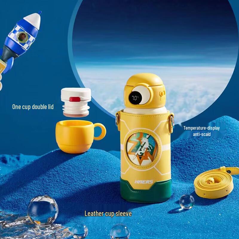 Hares Children s Temperature Display Insulated Bottle