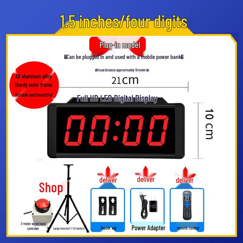 Suhuawei Digital LED Timers & Stopwatches