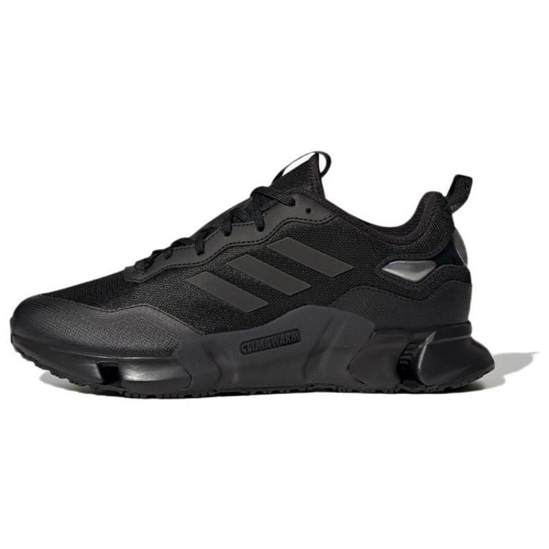 

Adidas Кроссовки Climawarm GZ1642 44
