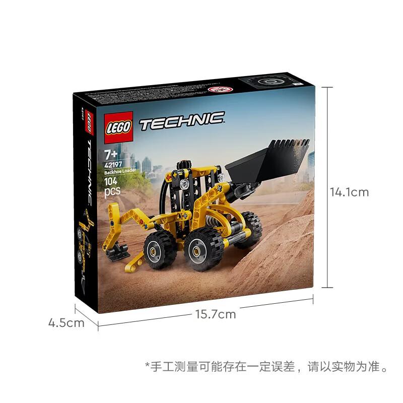 LEGO Technic Large Excavator Loader 42197