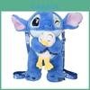 Stitch Plüschrucksack Cartoon-Design Für Mädchen Jungen Mit Weichem Polyester-Material
