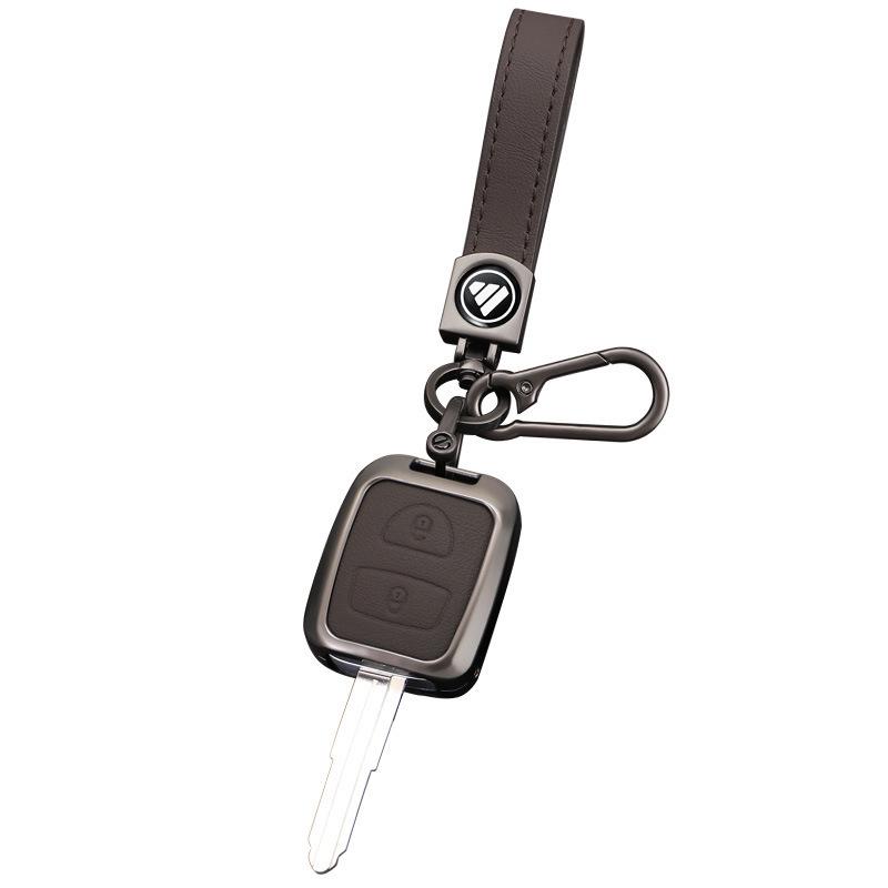 Foton Aumark ES5 Van Genuine Leather Key Case for Ruowo E3/ES3 with Buckle