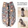 New Fleece Winter Dog Clothes Warm D-ring Dog Sweater Soft Thicken Dog Outfits For Small Medium Dog