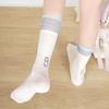 Summer Lightweight Women's Socks - Cute Animal Embroidery Glass Thread Mid-calf Stockings, Breathable Combed Cotton Edge Socks, Pile Socks