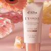 d'Alba Waterfull Tone-Up Sonnencreme LSF 50+ PA++++ 35ml