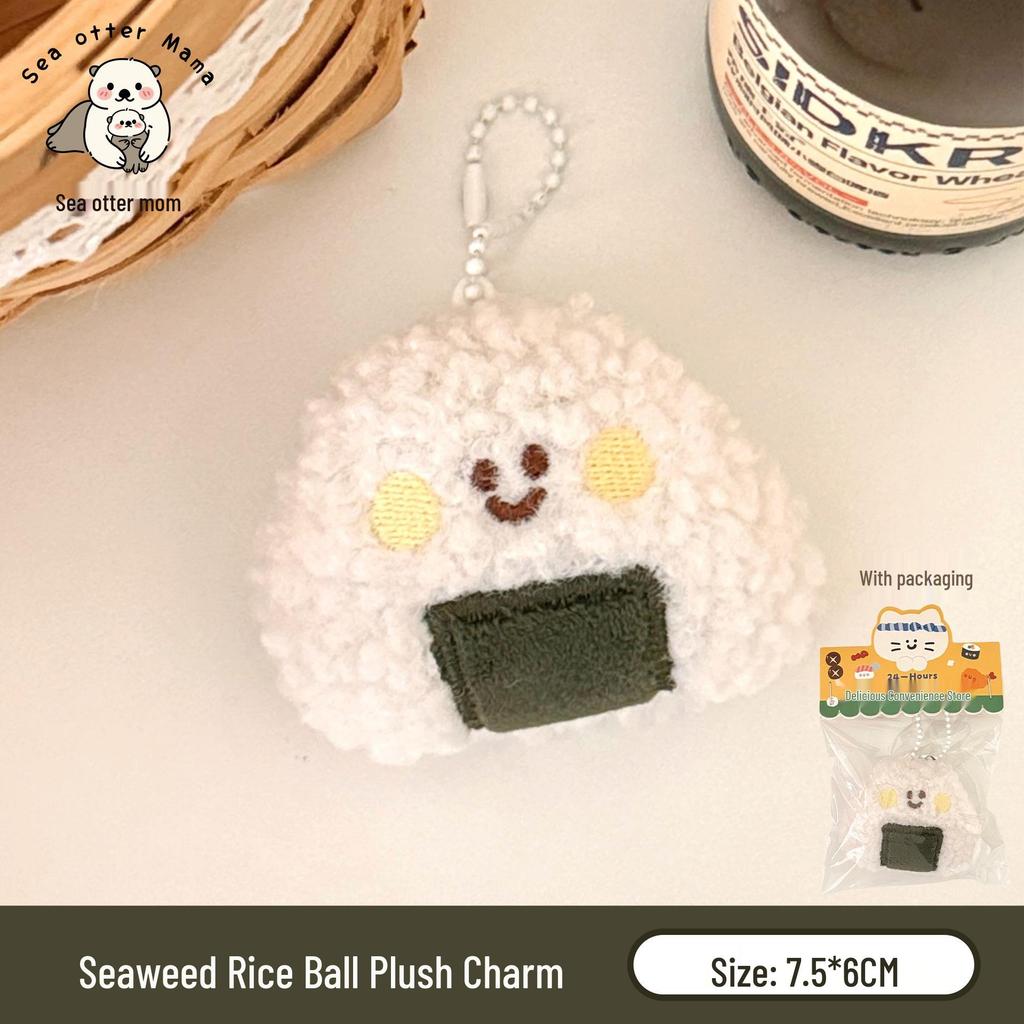 Cute Food Plushie Keychain: Creative Plush Food Toy Doll Pendant for Bags and Keyrings