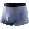 Anta Comfortable Breathable Solid Color Casual Sports Underwear Men underwear Volcanic-Gray 192528978-2