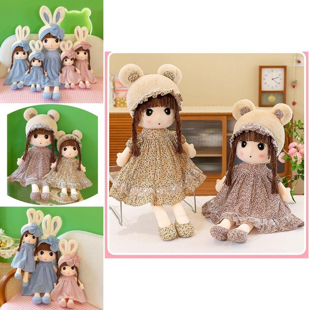 Lovely Feier Doll Wholesale Plush Toy For Sleeping And Cuddling Perfect Birthday Gift For Girls