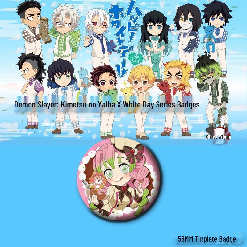 Demon Slayer White Day Badge: Muichiro, Shinobu, Giyu - Anime Gift