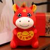 Soft Stuffed Zodiac Horse Figurine 2026 Horse Year Pony Animal Toys  Children Toys