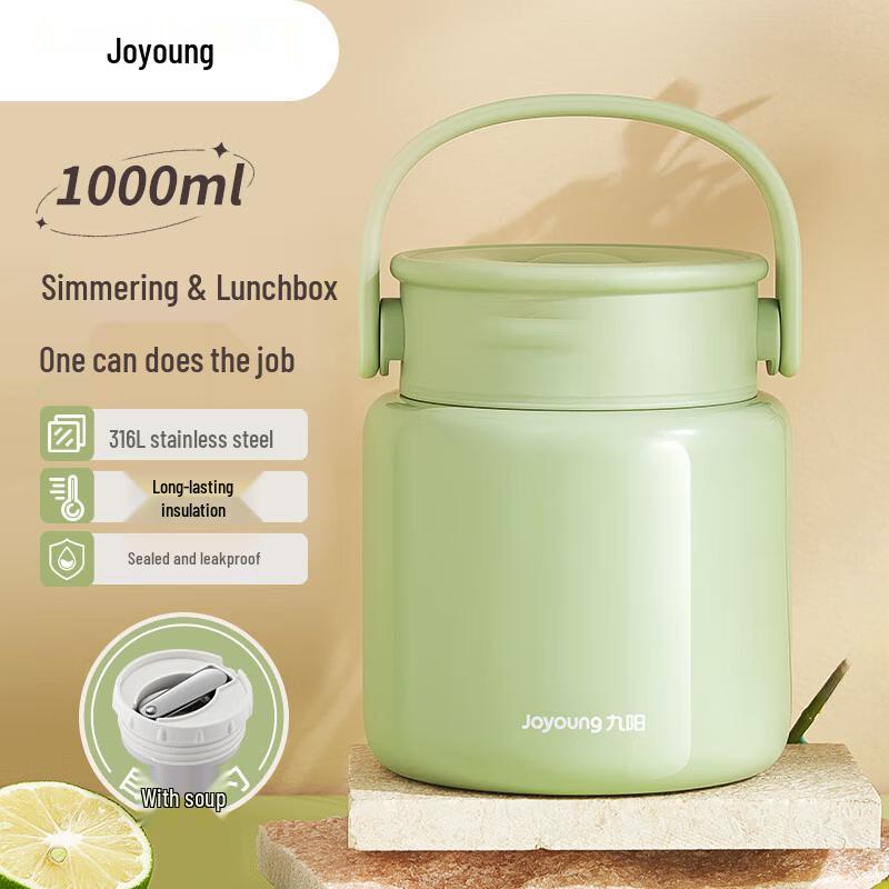 Joyoung 316L Stainless Steel Insulated Food Jar