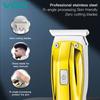 Men's Electric Smart LCD Digital Display Electric Hair Clipper Household Mini Portable Rechargeable Hair Clipper Exquisite Carved Electric Clipper