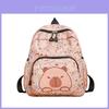 Cute Cartoon Capybara Letter Pattern Children Backpack For Elementary Students