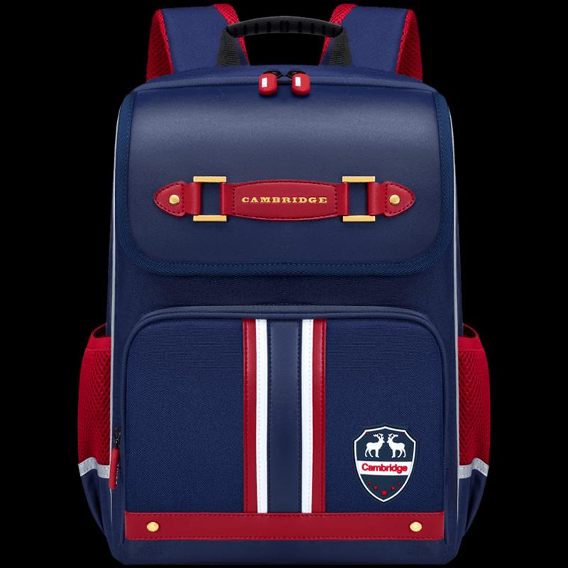 Ninth Castle Ergonomic Kids School Backpack