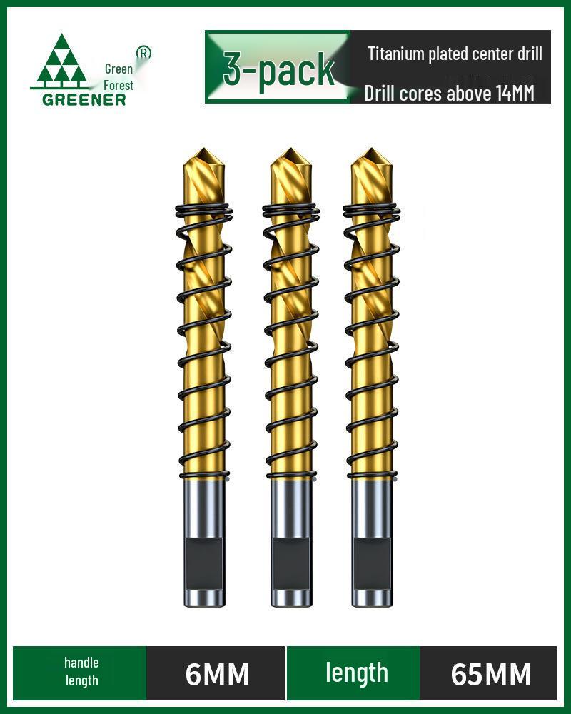 Green Forest Stainless Steel Hole Saw for Metal, Wood, and Aluminum Drilling