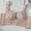 Adjustable Push-Up Bra: Supportive, Anti-Sag, Enhancing Beauty Salon Lingerie for Small Busts