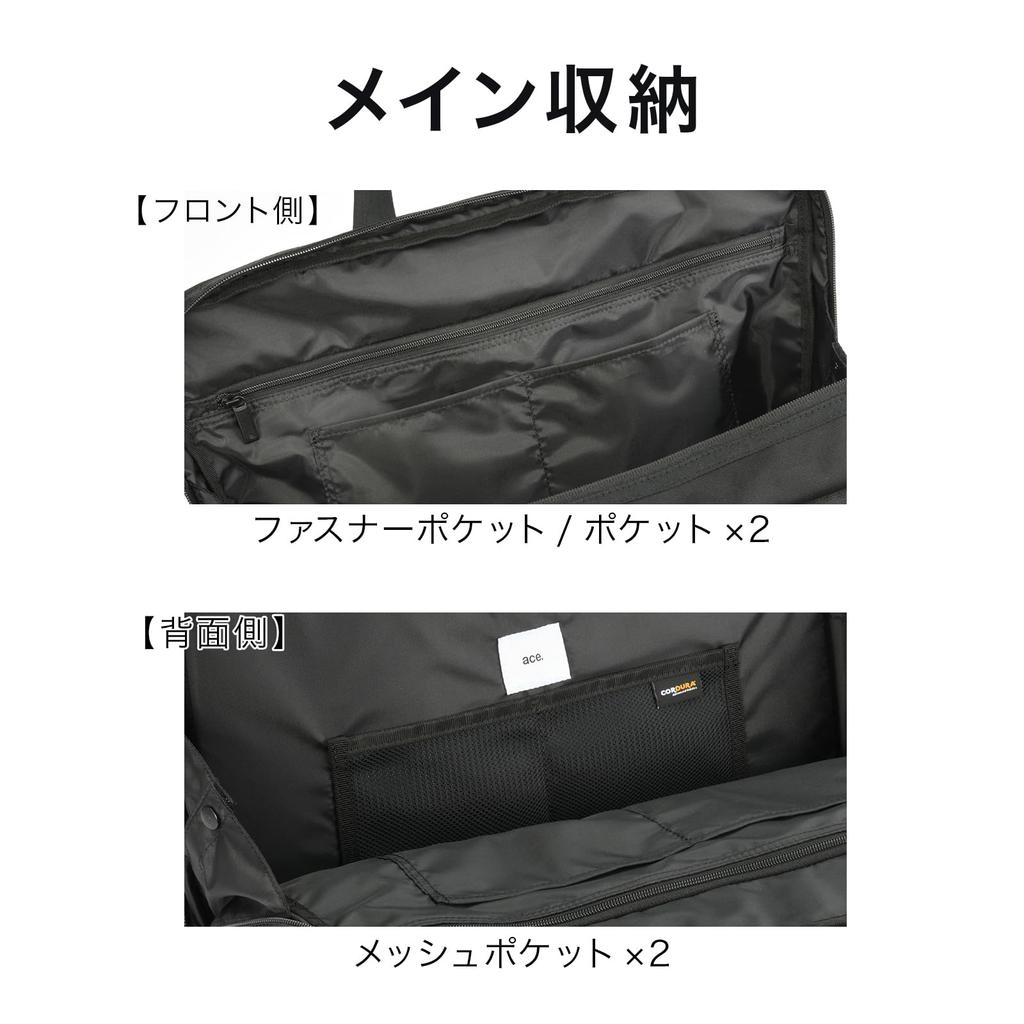 Ace Gene Men's 2-Compartment B4 File Bag, Fits 15.6-inch Laptop, Duramuve Storage, Attaches To Storage, Detachable Shoulder Strap, 22 Pockets,