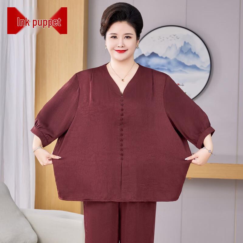 

Plus Size Women s Summer Blouse & Pants Set 3XL
