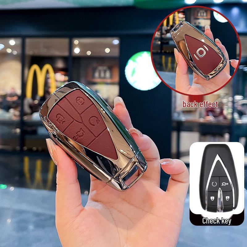 Compatible Key Cover for Changan Qiyuan Q05 - 24 Models, Includes A05/A06/A07, Metal Shell 125MAX Remote Control Key Shell.