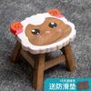 Solid Wood Kids Chair Cute Cartoon Small Stool Multifunctional Household Low Wooden Bench Creative Baby Seat For Living Room Entrance