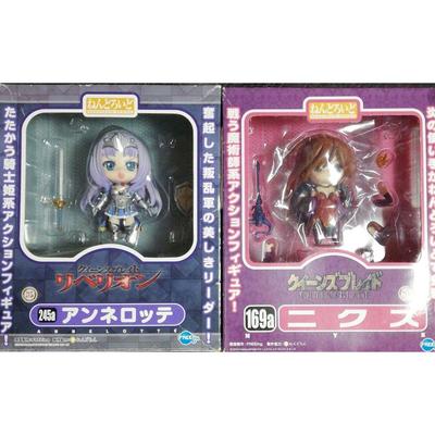 Used 2 Nendoroids: Annelotte Nyx