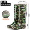 Men's Grey Plain Rain Boots Labor Boots High Rain Boots Protective Long Boots Men's Water Shoes Outdoor Camouflage Water Boots Gel Boots
