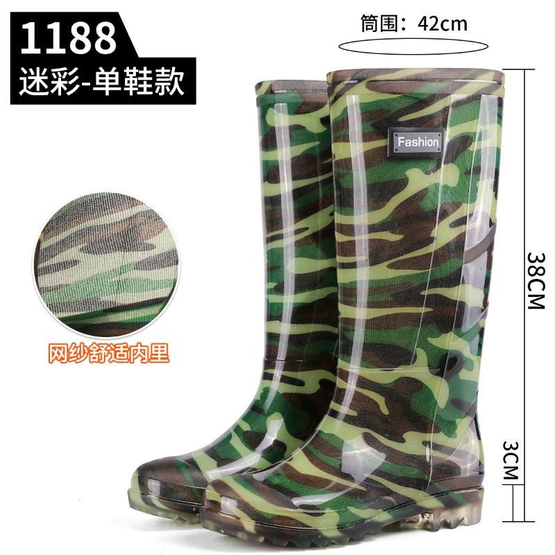 Men's Grey Plain Rain Boots Labor Boots High Rain Boots Protective Long Boots Men's Water Shoes Outdoor Camouflage Water Boots Gel Boots
