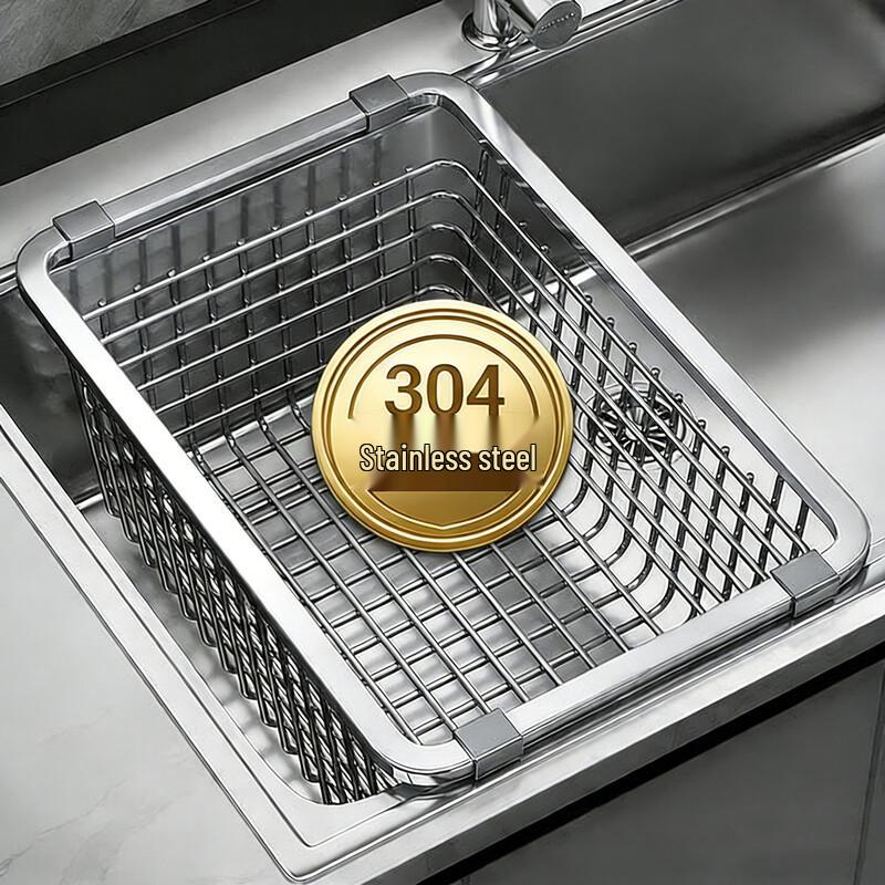 Stainless Steel Dish Drying Rack