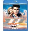 Top Gun Special Collector's Edition [Blu-ray]