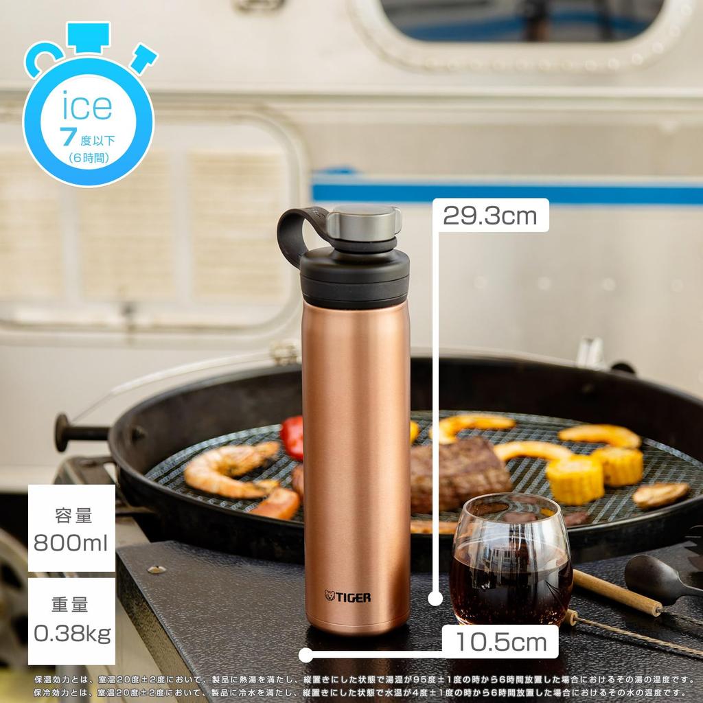 Tiger Thermos Water Bottle 800ml Vacuum Insulated Carbonated BottleBottle Large Capacity Cold Storage Growler MTA-T080DC CopperBrown)