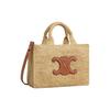 Celine Cabas Thais Triumph Arch Logo Verstellbarer Schultergurt Pflanzenmaterial Besatz Leder Handtasche Kleine Damen Handtaschen Braun 116302FF7-04LU