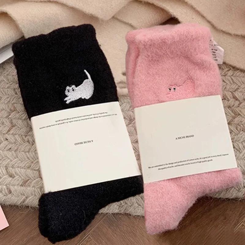 3Pairs Premium Feel Cute Cat Cozy Hairy Mink Velvet Socks Autumn Winter Hosiery Thickened Plush Warm Sleep Home Fluffy Socks