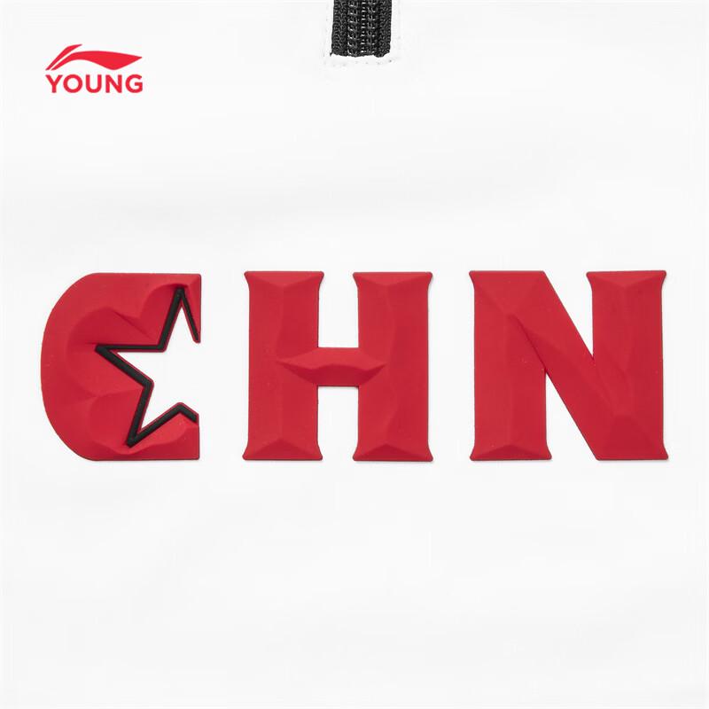 LI-NING Kids' Quick-Dry Sun Protection Polo T-Shirt