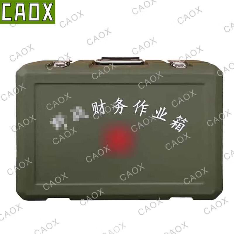CAOX Military Field Financial Box