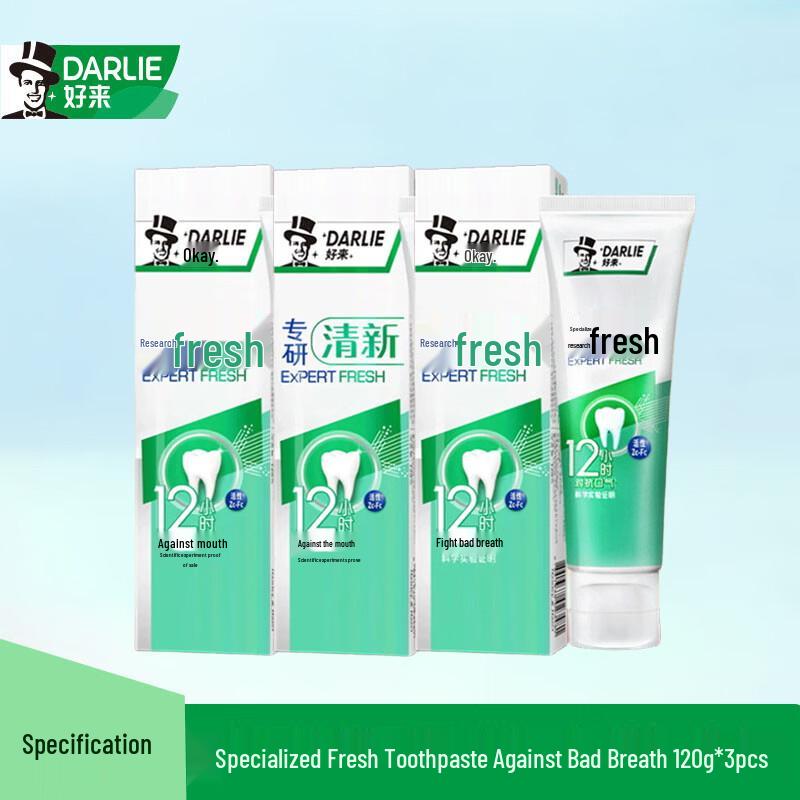 Darlie Professional Fresh Breath Toothpaste