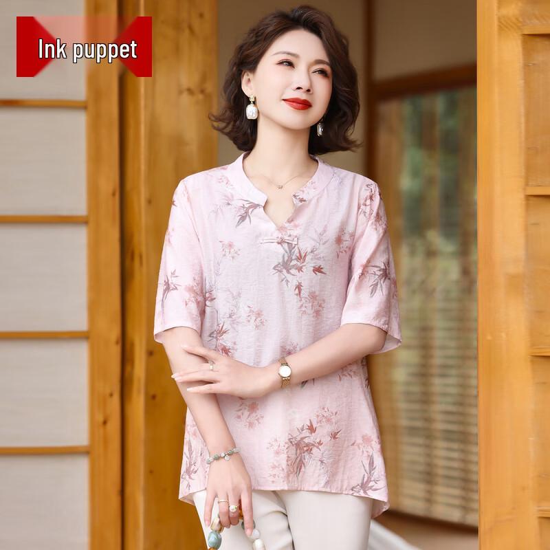 

Mid-Aged Women s New Chinese Style Short Sleeve Top & Set 3XL