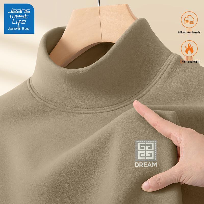 JEANSWEST LIFE Men's Thermal Mock Neck Long-Sleeve T-Shirt