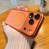 iPhone17 Pro Max Electroplated Magnetic Case with Apple 16 Lens Film Compatibility