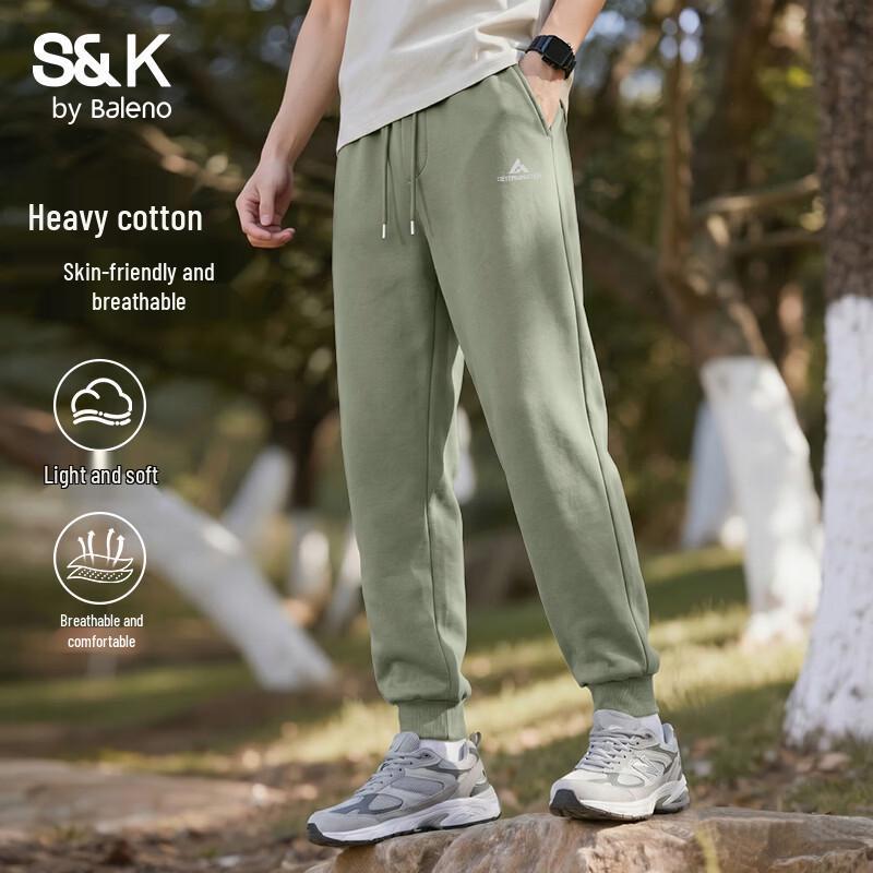 Baleno Men's JPB Triangle Casual Jogger Pants