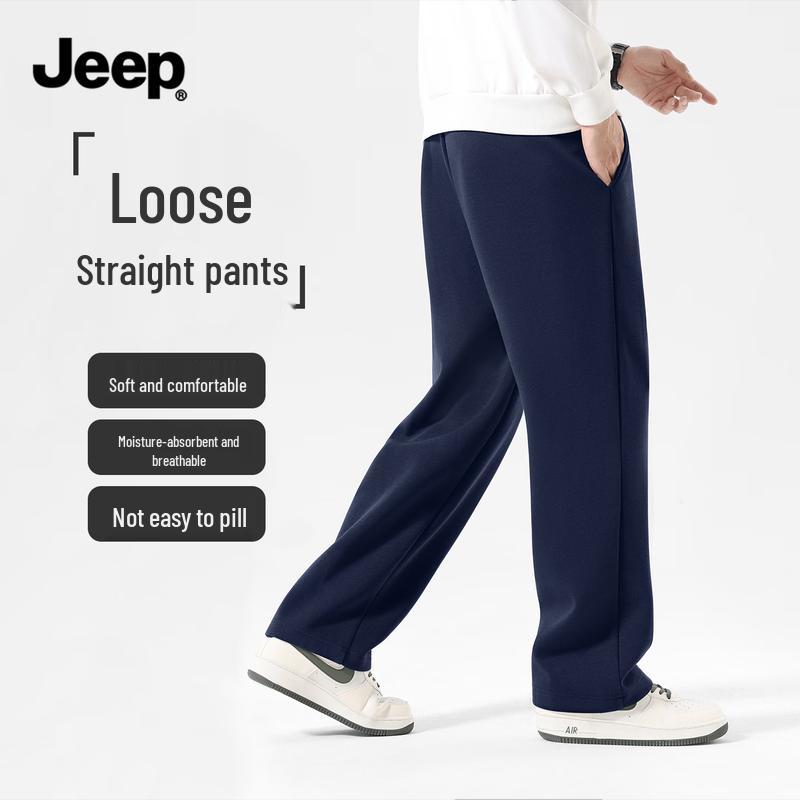 Мужские свободные прямые повседневные длинные брюки JEEP 2XL